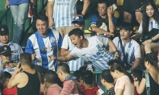 爱游戏官方网站关于社区盾今晨再迎强敌，广州队造点机会，主帅态度：气氛紧张，年轻球员得到机会的信息