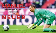 爱游戏下载关于里尔清晨强势反弹；志在德甲名次提升；赛场秩序良好；纪律约束更严格的信息