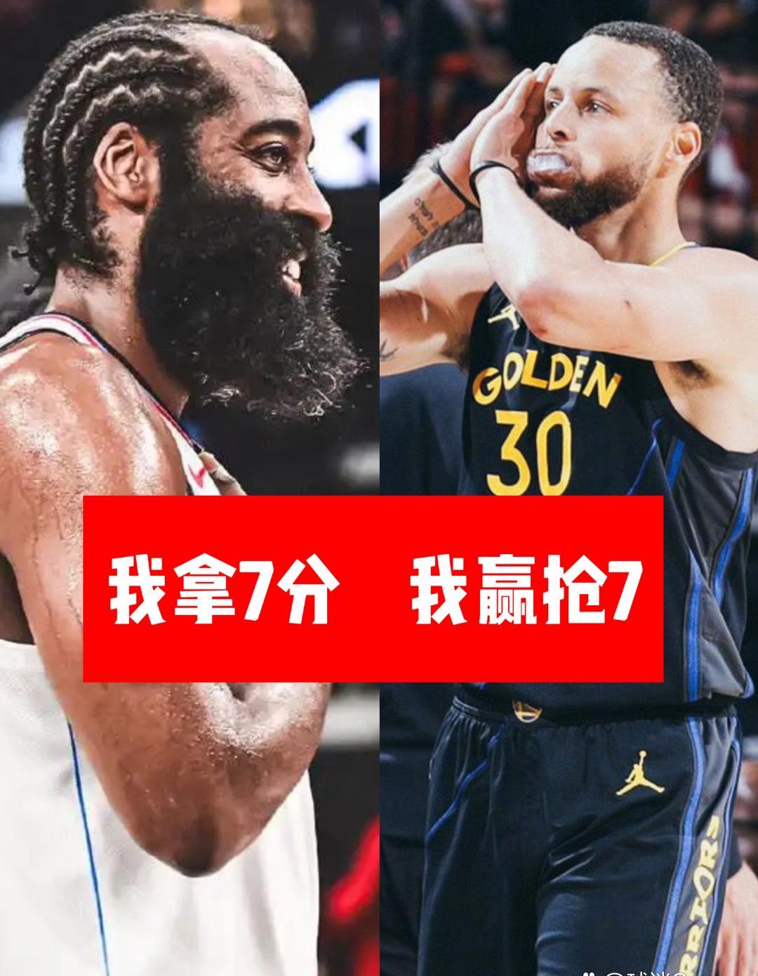 尤文图斯带队取胜！，库里重要时刻比赛局势复杂赢得满堂喝彩(尤文图斯全场回放)